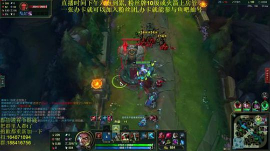 斗鱼最骚诺手，新年快乐 2019-02-08 11点场