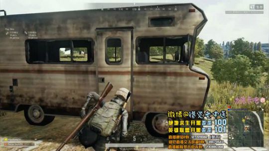 【错觉老中医】双排12杀吃鸡