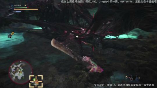 大剑裸装挑战 2019-02-07 22点场