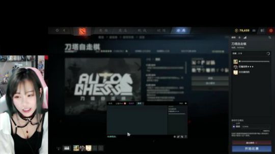 我本善良72发布了一个斗鱼视频2019-02-08