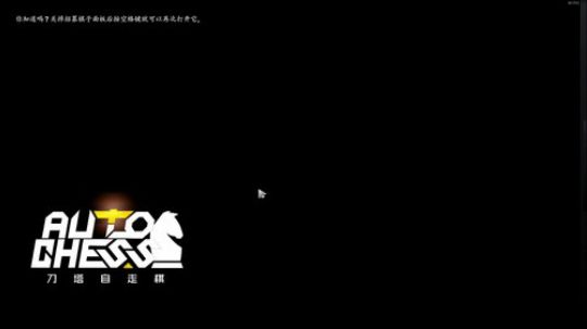 《航海王：燃烧意志》祝水友们春节快乐！ 2019-02-07 23点场