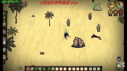 一不小心就快毕业了 2019-02-07 22点场