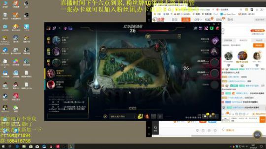 斗鱼最骚诺手，新年快乐 2019-02-07 09点场