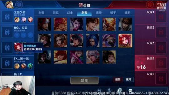 新年快乐,宝贝们~ 2019-02-05 14点场