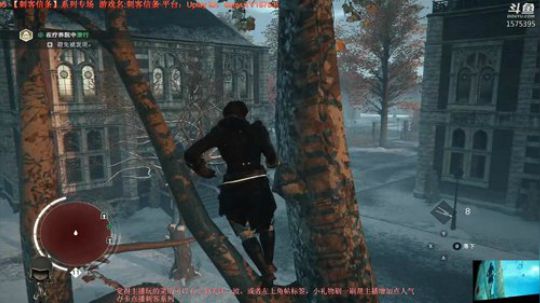 新年好【刺客信条】专场 2019-02-07 19点场