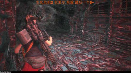 克莱尔刀杀G5  5刀死。