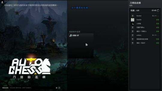 花泽：天天自走棋，爽死了 2019-02-07 22点场