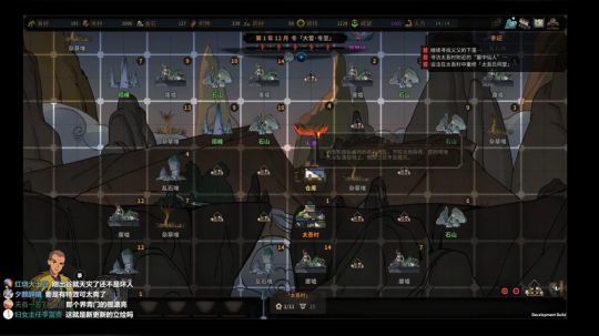 有人看吗 没人看关了 2019-02-07 18点场