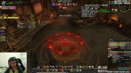 攻强卷轴给你拜年了 2019-02-06 22点场