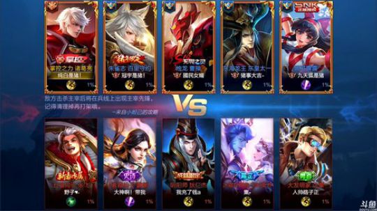 为白立场发布了一个斗鱼视频2019-02-08