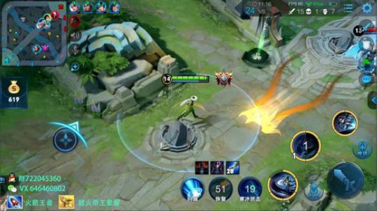 全网第一公孙离   100胜率 2019-02-08 16点场