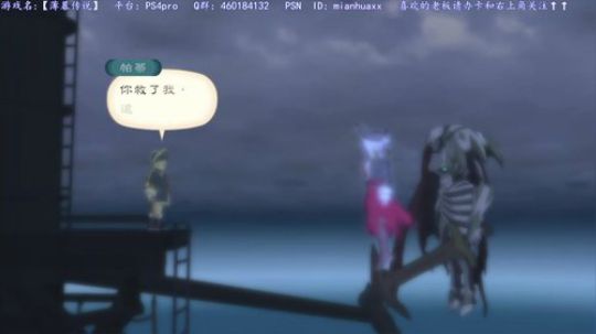 猪大家新年快乐~我本命年~ 2019-02-06 08点场