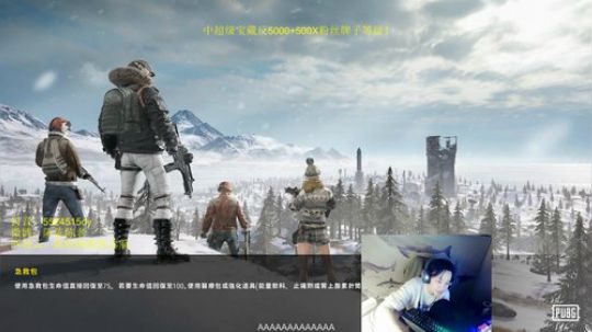 超级宝藏抽5000！中了反大量现金！ 2019-02-08 06点场