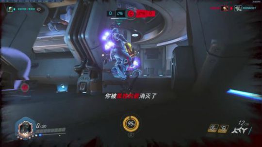子廉：我擅长所有英雄！ 2019-02-03 21点场