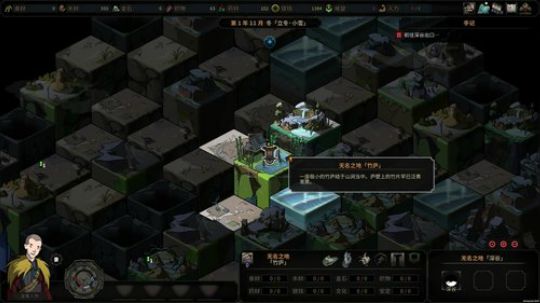 sgi清风发布了一个斗鱼视频2019-02-08