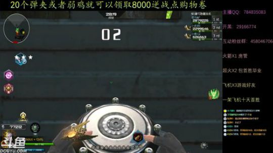 新年快乐~~ 5295890 2019-02-02 14点场