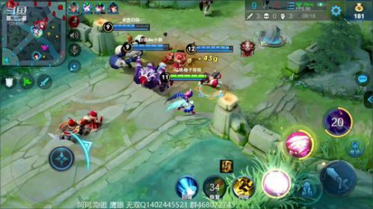 从0开始上国服小乔 2019-02-03 11点场