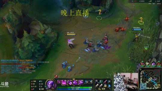 此号已绑定发布了一个斗鱼视频2019-02-08