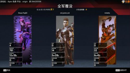 雾山:这游戏可玩性真强... 2019-02-08 13点场