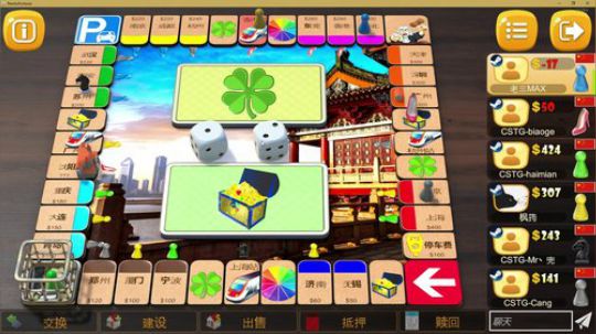 老表：游戏时间已到！ 2019-02-03 20点场