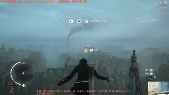 新年好【刺客信条】专场 2019-02-07 13点场