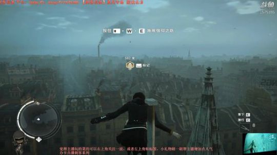 新年好【刺客信条】专场 2019-02-07 17点场