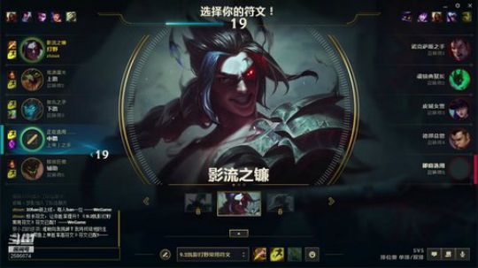 新主播，请多多关注。 2019-02-05 08点场