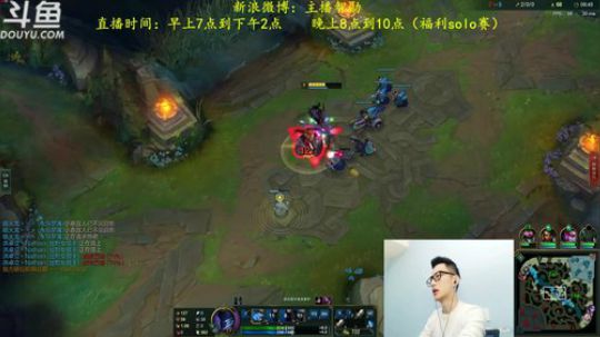 伤心hh发布了一个斗鱼视频2019-02-08