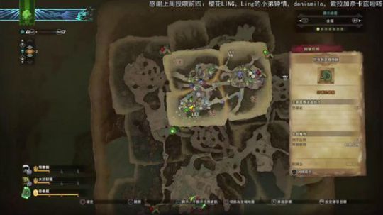 大剑裸装挑战 2019-02-05 22点场