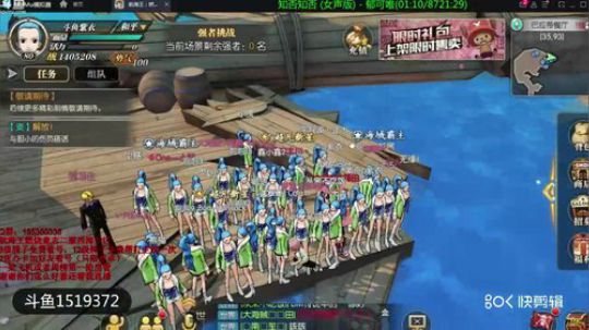 2019年新年小活动西海二区大合照