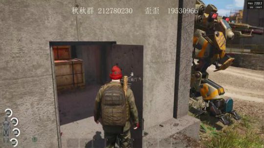 猪福大家新年快乐 心情愉快 2019-02-07 13点场