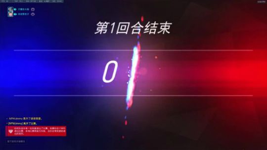 子廉：我擅长所有英雄！ 2019-02-02 18点场