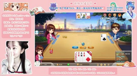 【SaRo】他出啥我都能打