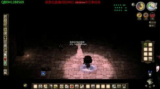 新年自闭萝莉1天30档 2019-02-05 20点场