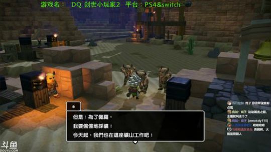新年新气象，怎么也得搬个家吧？ 2019-02-06 21点场