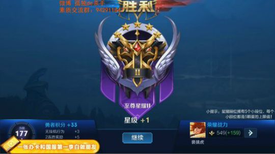 ace017发布了一个斗鱼视频2019-02-08