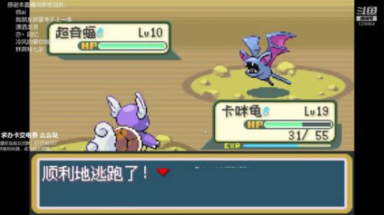 大家过年好呀！今天开Party，一起玩！ 2019-02-08 01点场