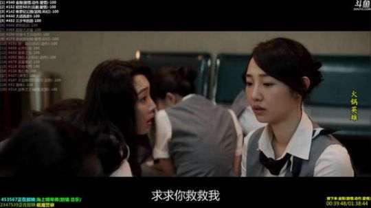烙铁扎心了发布了一个斗鱼视频2019-02-09