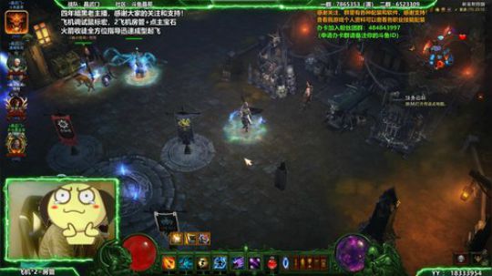 晶哥：大家新年好！感谢一路的支持 2019-02-08 22点场