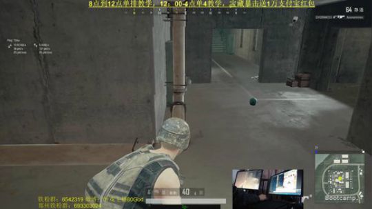 5点抽5000，全程6倍AK杀 2019-02-08 16点场