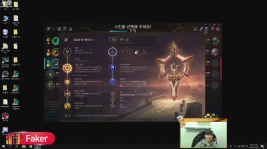 格莱美发布了一个斗鱼视频2019-02-09