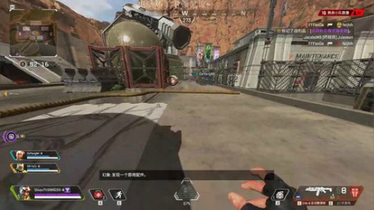 新游：APEX英雄 等你来战 2019-02-08 20点场