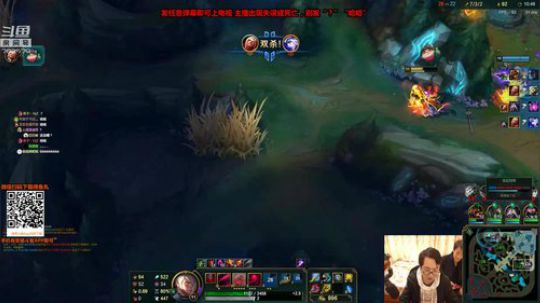 liyunanhj发布了一个斗鱼视频2019-02-09