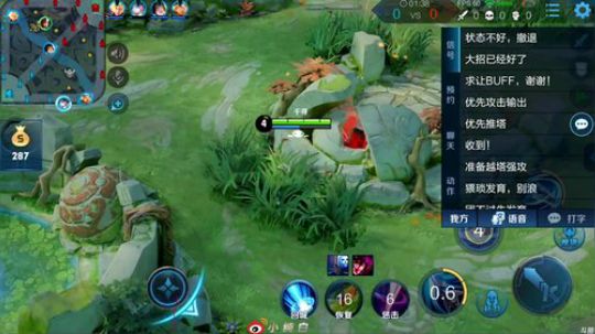 登月团丶离去发布了一个斗鱼视频2019-02-09