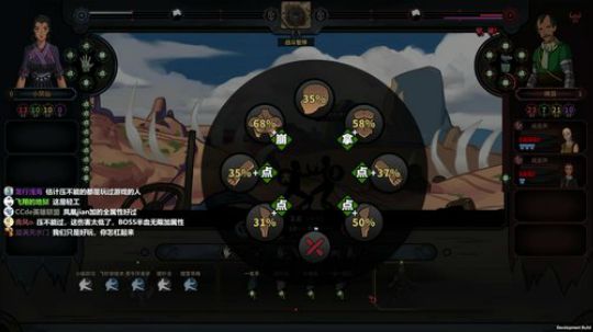 小树苗新年快乐 2019-02-08 20点场