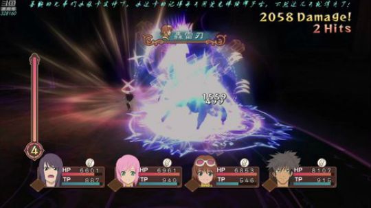 【最高难度直播间】薄暮传说！ 2019-02-09 21点场