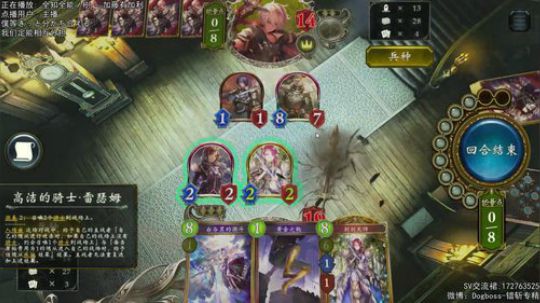 成王败寇而已. 2019-02-09 00点场