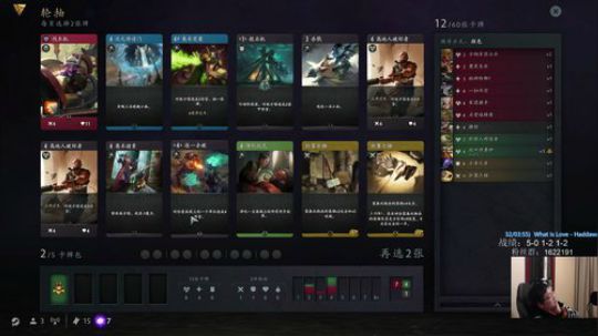 今天抽一个888现金礼包 2019-02-07 22点场