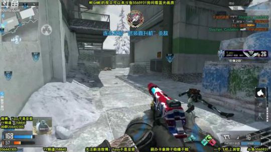 【Yaso】铂金局据点排位雪山之巅核弹