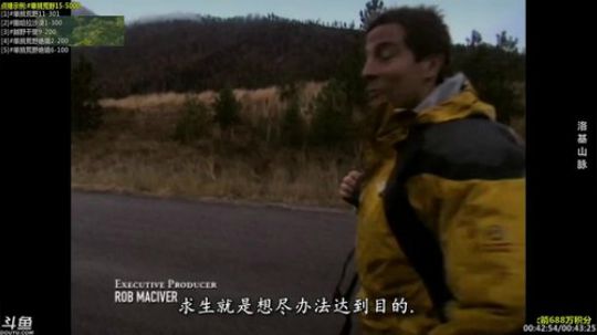 护法惊丶发布了一个斗鱼视频2019-02-08